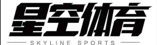 星空体育·(StarSky Sports)官方网站